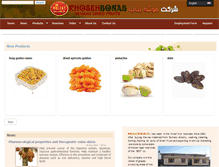 Tablet Screenshot of khoshebonab.com